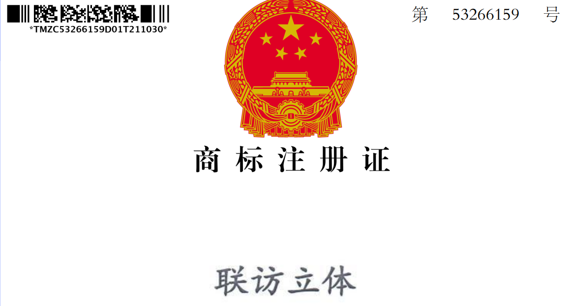 d88e3202207150840447088.png