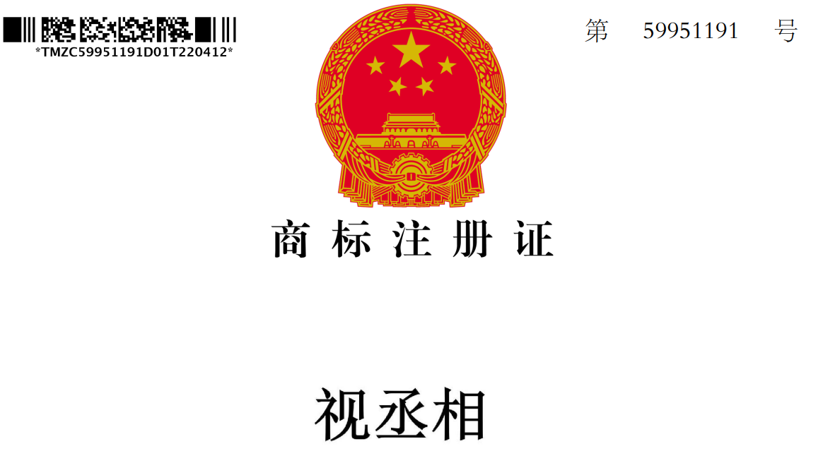 236a8202207150842109677.png
