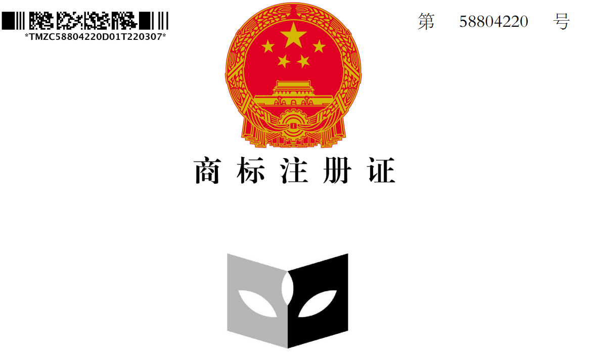 44fa7202207150843138433.png